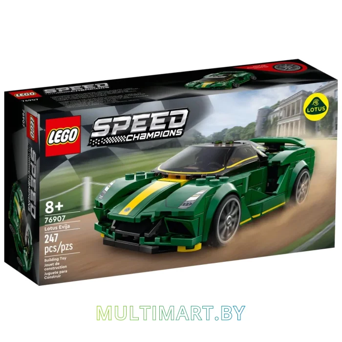 Конструктор LEGO Speed Champions 76907 Lotus Evija